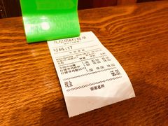 -越南牛肉河粉餐厅(书院巷店)
