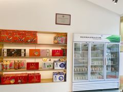 -三元梅园(团结湖店)