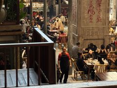 -東茅街茶馆