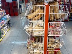 -好特卖HotMaxx(杭州滨江宝龙城店)