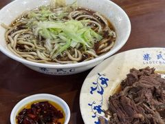 -柴氏风味斋(甘家口店)