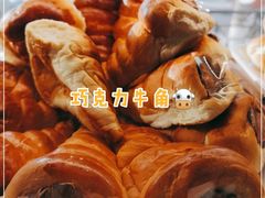-新侨三宝乐面包店(崇文门店)