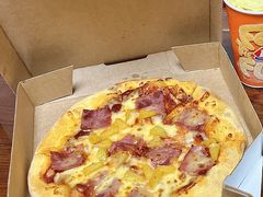 -达美乐比萨(清扬路店)