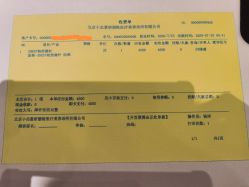-小忠丽格医美
