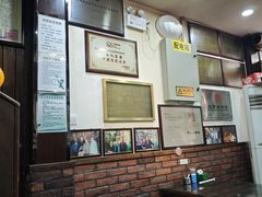 -爆肚冯(廊房二条店)