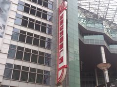 门面-上海世茂广场(南京东路店)