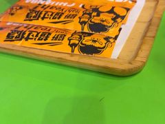 -野人串吧(太原街步行街店)