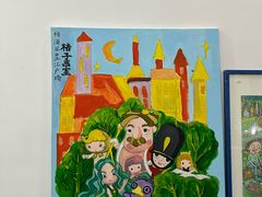 -安徒生童话乐园