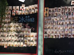 大堂-大王油茶(二厂文创公园店)