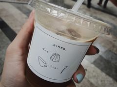 -Ginko银子(青龙街店)
