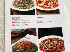 -辣婆婆(航天桥店)