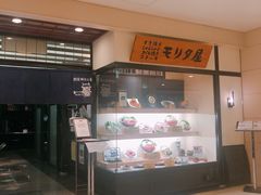 -モリタ屋(JR京都伊势丹店)