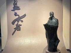 -浙江省博物馆(孤山馆区)