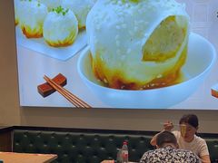 -小杨生煎(香港名都店)