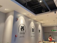 -鱼酷活鱼烤鱼(雨花客厅店)