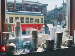 -星巴克臻选(北京前门大街店)