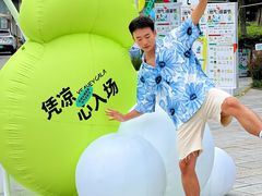 -凯德广场(金牛店)