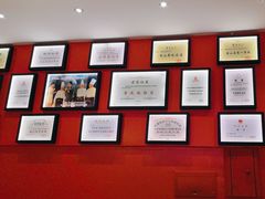 -新概念来凤鱼(璧山店)