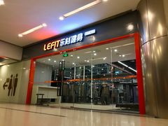 -乐刻运动健身精品馆(览秀城店)