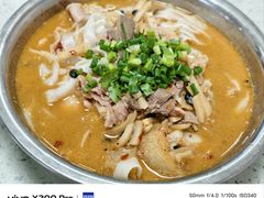 -舒记粉店(七星路店)