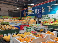 -三小优购进口商品折扣仓(城阳总店)