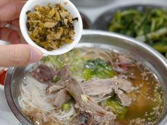 -福屿鲜捞小吃·捞化(福屿总店)