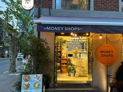 -Money Shops(愚园路店)