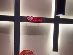 -汉拿山(北京上地华联店)