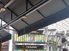 -阿大排档(长春这有山店)