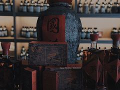 -苏州凯悦酒店·酒肆(华池街店)