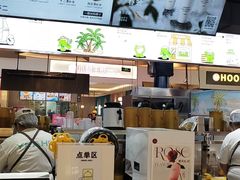 -椰不二(江北大洋百货店)