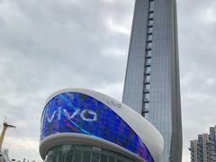 -vivo官方授权体验店(太子路店)