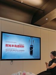 -上海时光整形外科医院