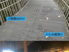 -福道