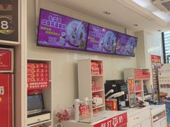 -味多美蛋糕(安贞桥东店)