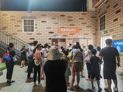 -即刻反应应急安全体验基地