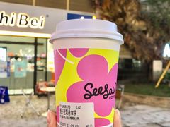 -Seesaw Coffee(武商MALL·武广店)