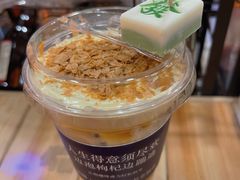 杠上开花-囍福咖啡(这有山店)