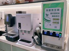 -东方棕泉·洗浴·按摩·美食国际水疗会所(福田店)