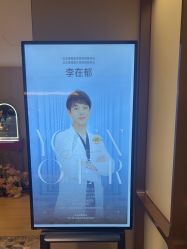 -北京漾格医疗美容医院