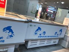 -津门炒饭王(天佑城店)