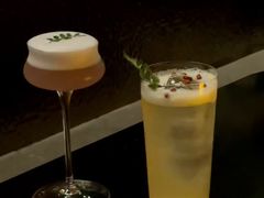 -145号U&Lounge Bar