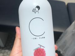 -喜茶(迪士尼小镇DP店)