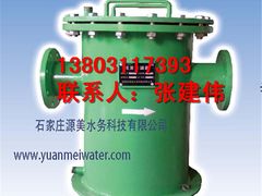 -辛集市水处理中心