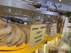 -申德勒食品(宾都苑店)