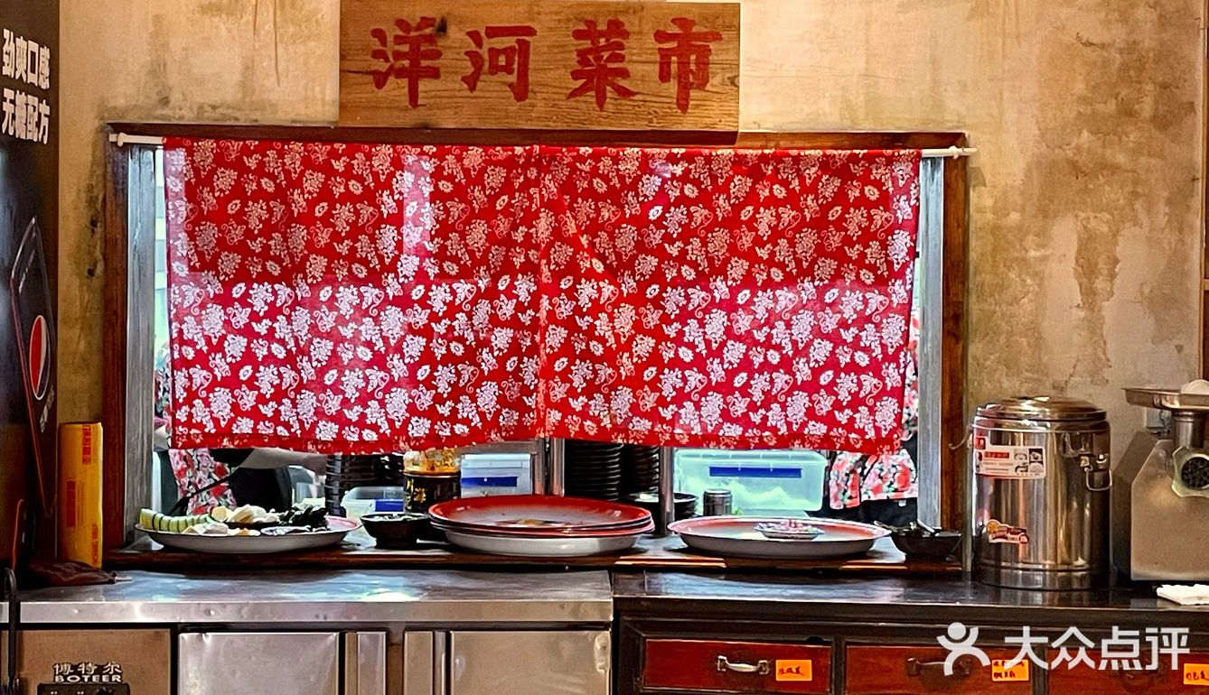 这个社区老火锅确实值得冲！！！[加油][加油]
