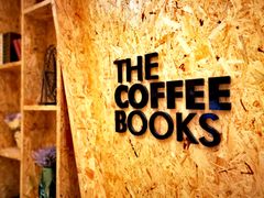 -新华里咖啡书吧(新华书店小寨店)