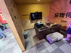 -漆橙车间轰趴馆·民国复古·团建聚会生日派对KTV(城北万达店)