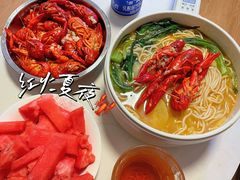 -盒马鲜生(大都荟店)