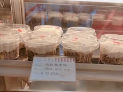 -红宝石·鲜奶小方·海派西点房(南丹店)